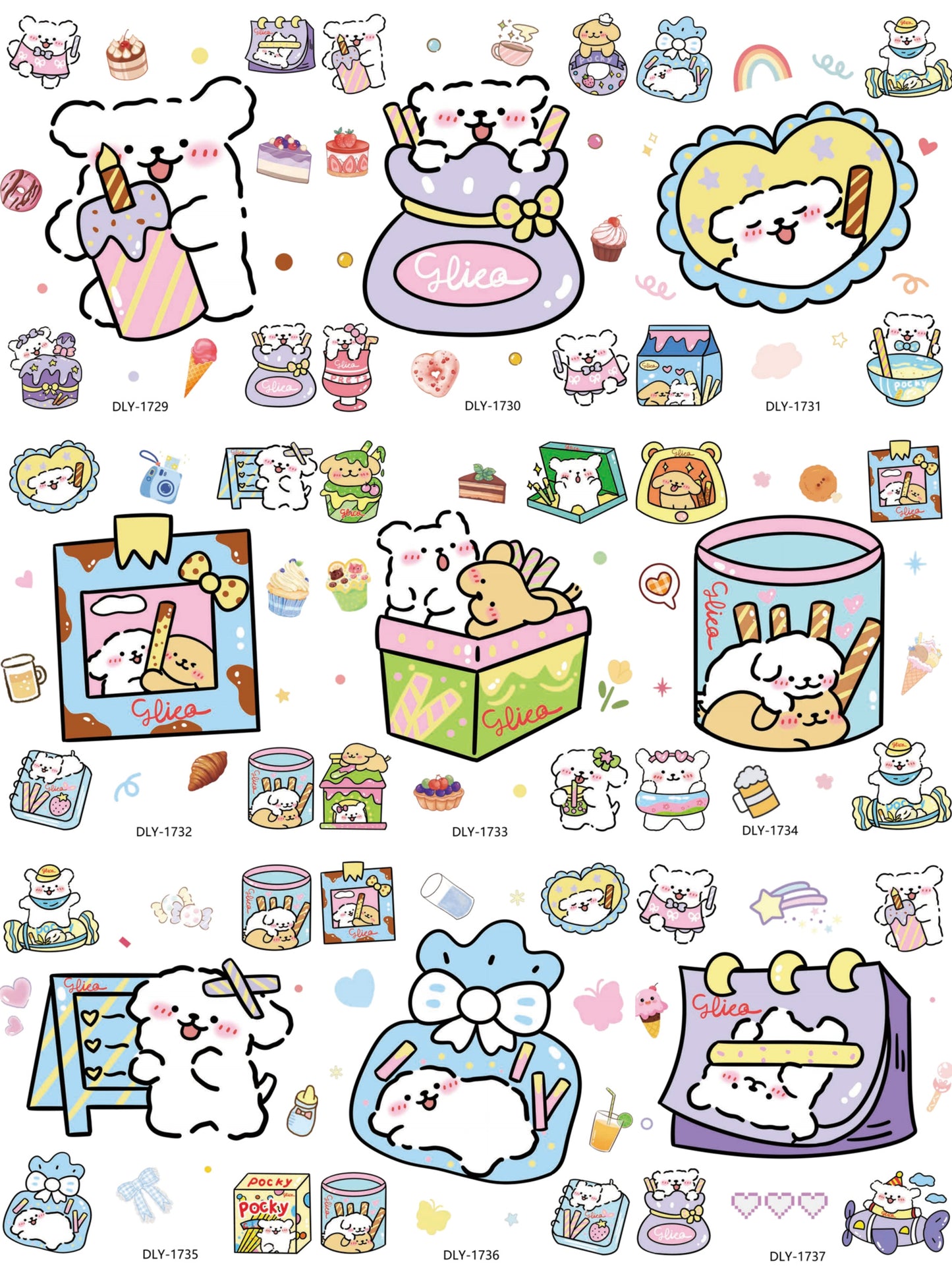 5D Line Puppy Embossed Stickers
