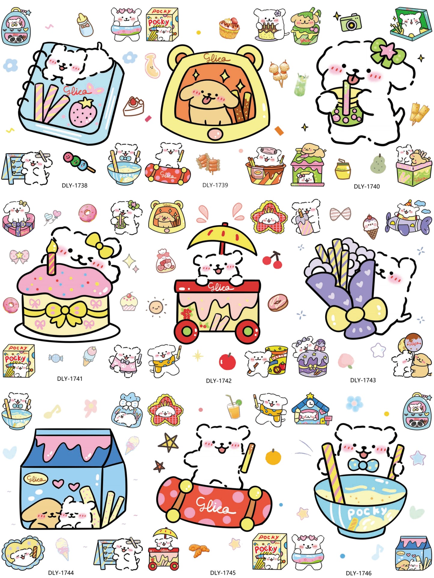 5D Line Puppy Embossed Stickers