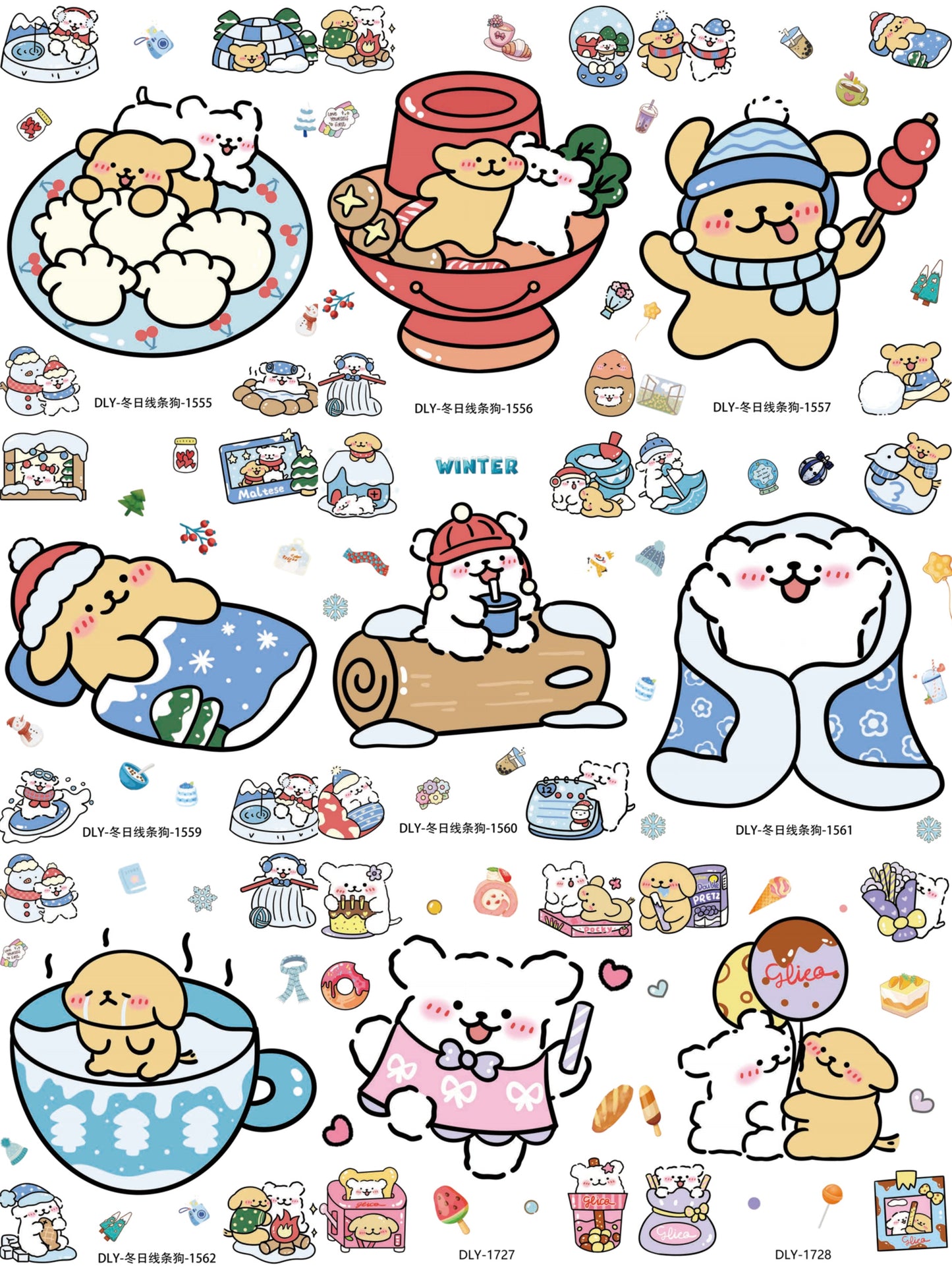 5D Line Puppy Embossed Stickers