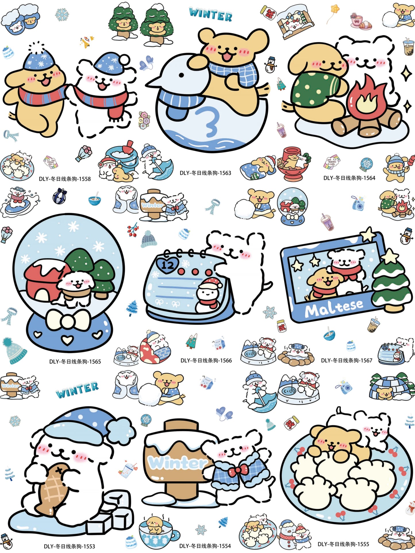 5D Line Puppy Embossed Stickers