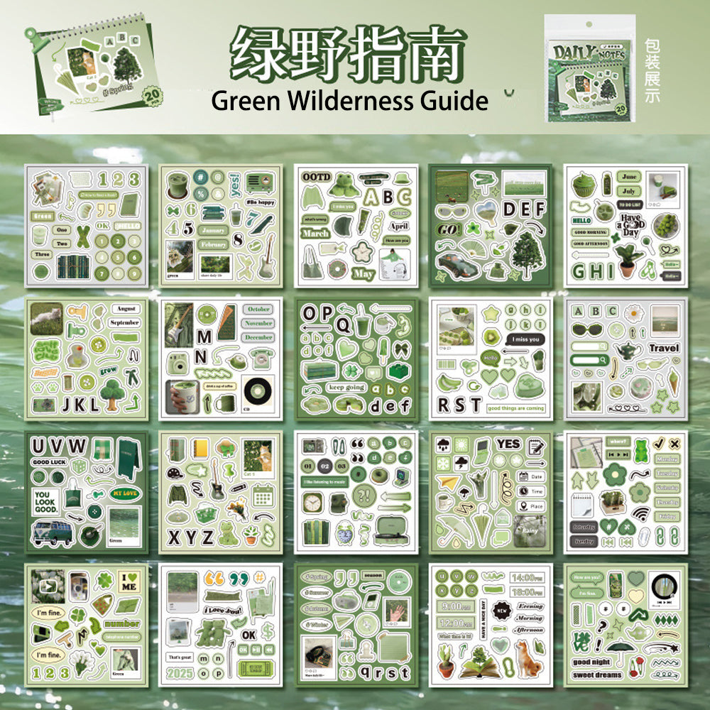 DECO Square-Cut Sticker Book-Korean INS Style