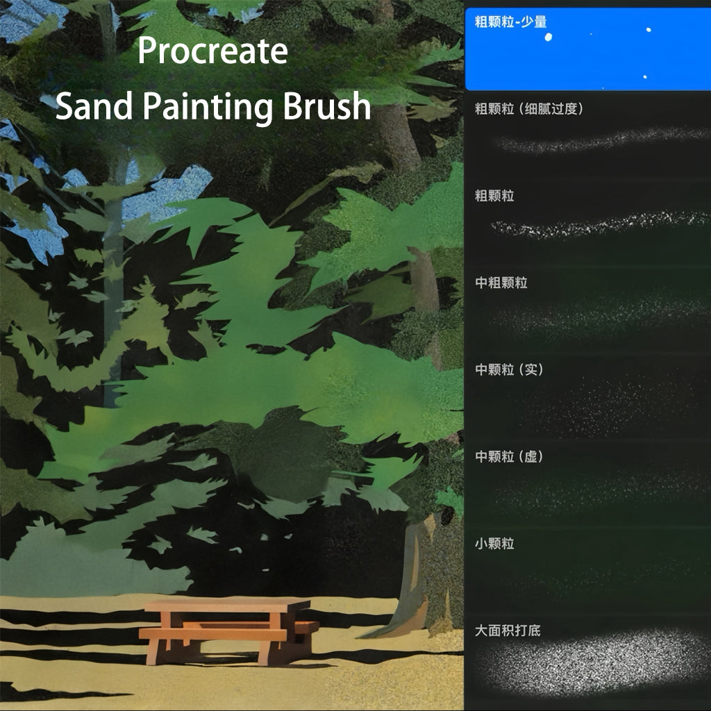 Sand Painting Brush & Inking Brush