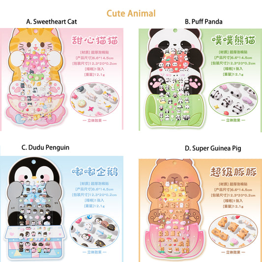 3D Cartoon Foam Stickers